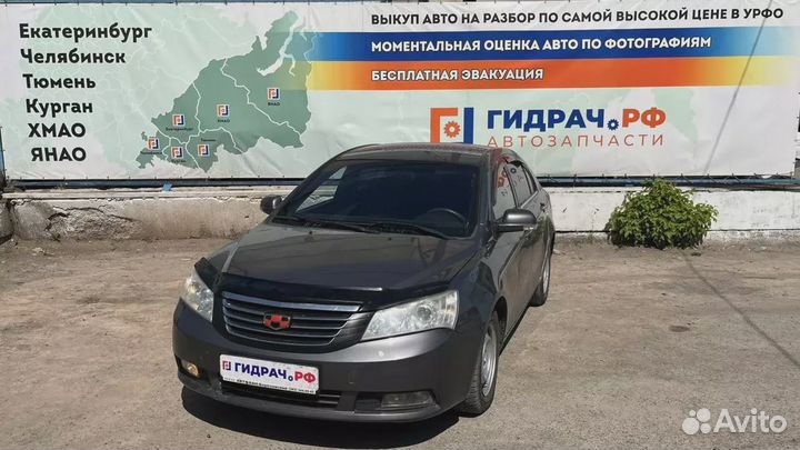 Решетка вентиляционная Geely Emgrand EC7 106800115