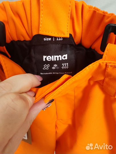 Брюки Reima 110-116