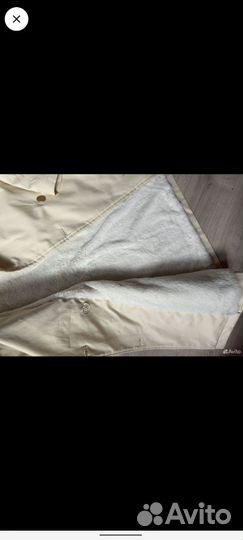 Парка зимняя