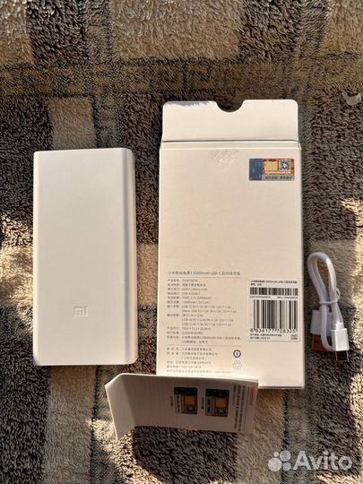 Xiaomi power bank 20000