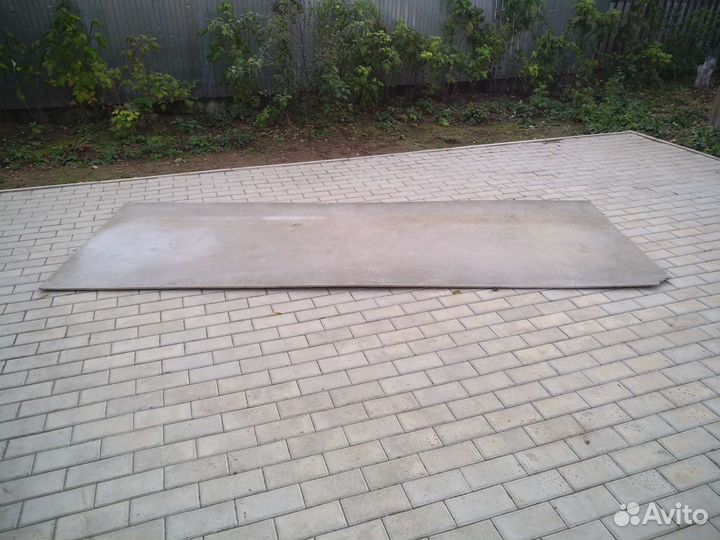Гвл