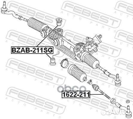 Сайлентблок рулевой рейки MB W203/W211 -05