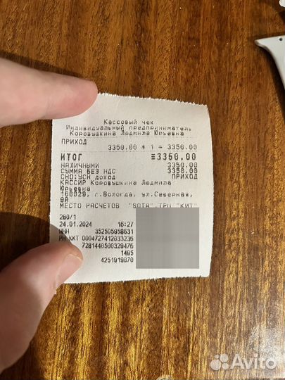 Смарт часы HW9 PRO MAX