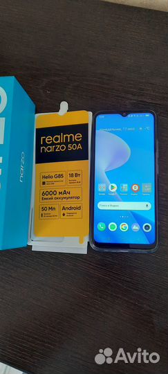 Продам смартфон