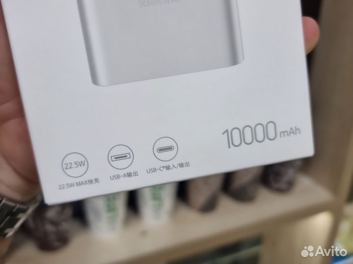 Powerbank xiaomi 10000mAh