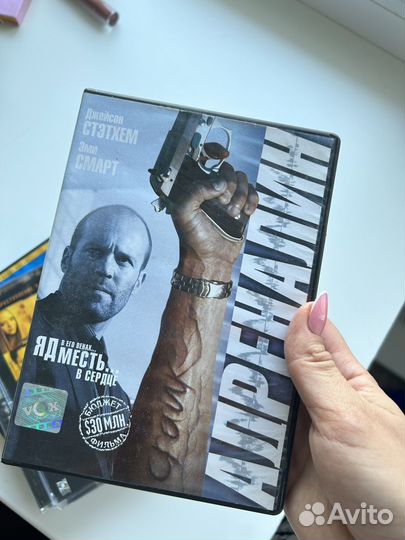 Dvd фильмы