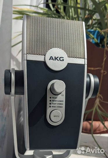 Akg Lyra (C44 usb)