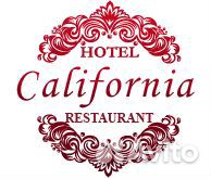 Требуется администратор в отель