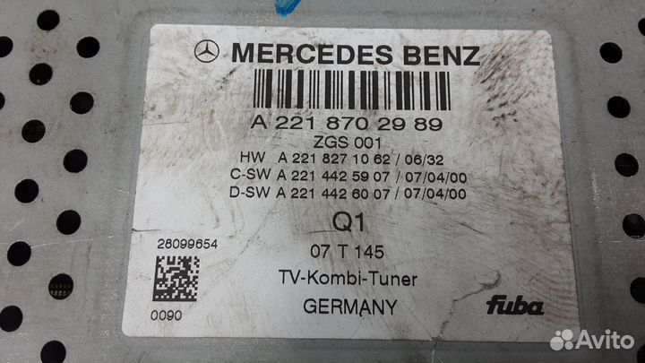 Блок видео Mercedes W221 A2218702989 3-9 дней