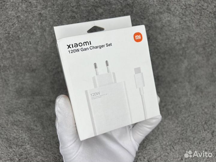 Блок питания Xiaomi 120w + кабель 6А (новый)