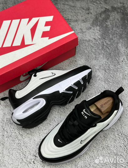 Nike Air Max Portal