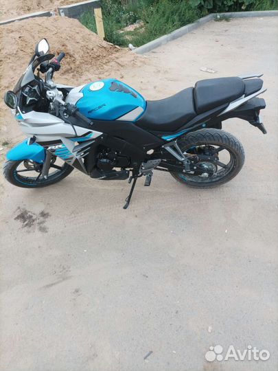 Recer skyway 300