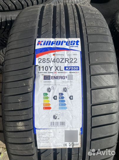 Kinforest KF-550 285/40 R22 и 325/35 R22 110Y