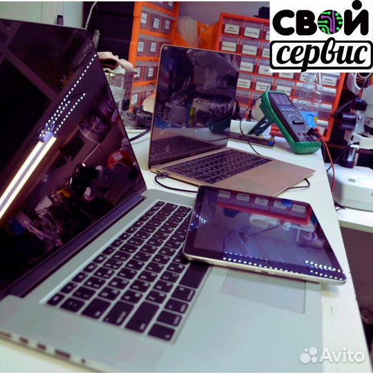 Ремонт телефонов, телевизоров, ноутбуков