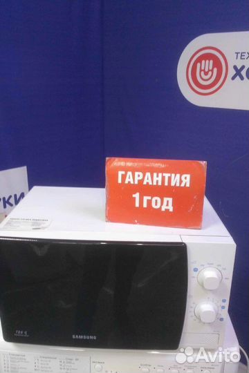Микроволновая печь бу с гарантией 1 год