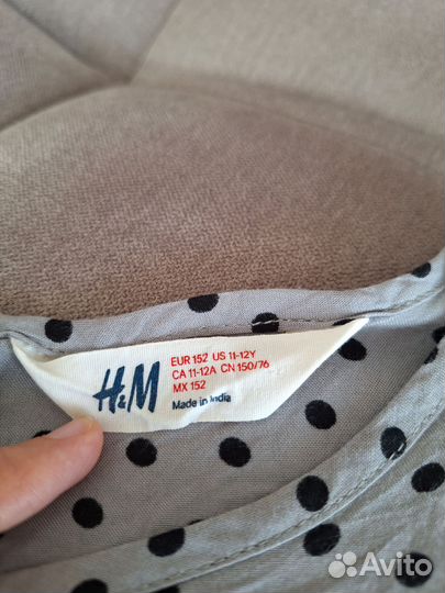 Платье H&M для девочки вискоза 146-152