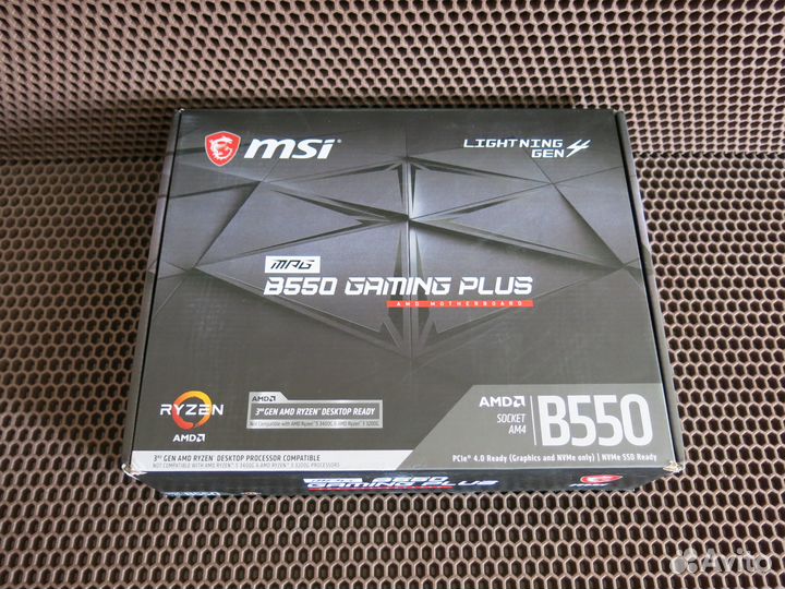 MSI MAG B550 Gaming Plus