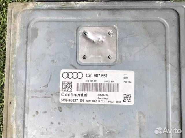 Блок управления двигателем Audi A6 C7 3.0 2011