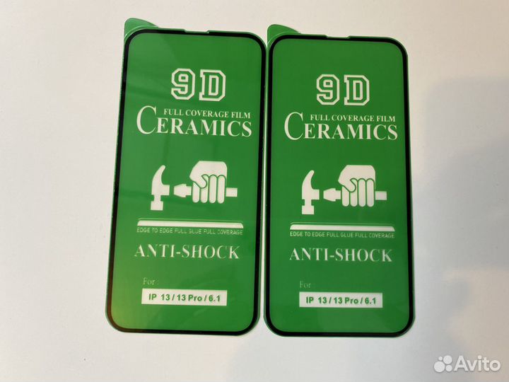 Гибкое стекло для iPhone 13/13 Pro