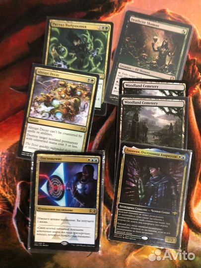 Mtgмтг карты
