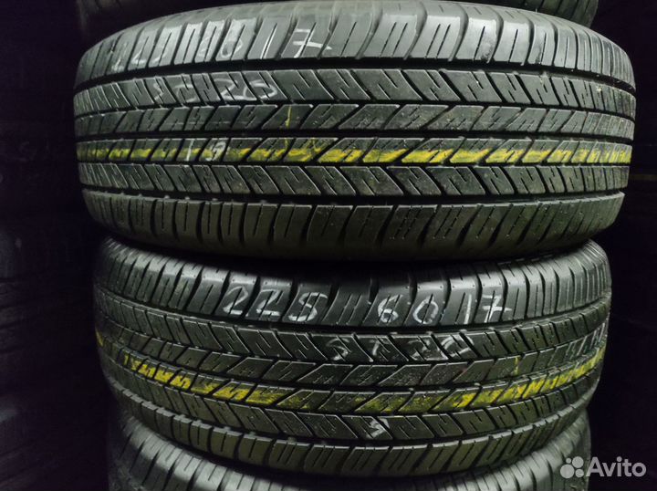 Dunlop Grandtrek ST20 225/60 R17 W