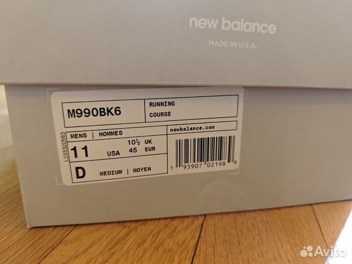 New balance m990bk6 45 eur