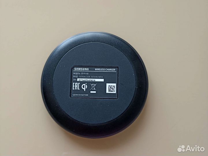 Samsung EP-P1100 черный