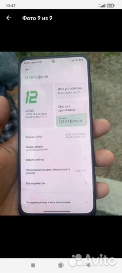 Xiaomi black shark 4 pro 12 256