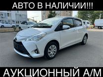 Toyota Vitz 1.0 CVT, 2019, 108 000 км, с пробегом, цена 1 185 000 руб.