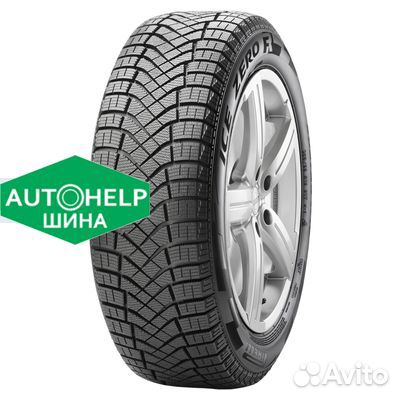 Pirelli Ice Zero FR 225/55 R18 102H