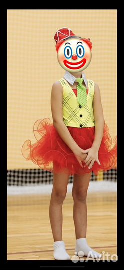 Костюм для выступления