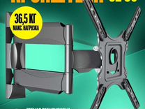 Чугунная гильза танковая калибр 80 мм. Гильза 76 мм ркка. Линейка topex 31c075. 45 мм 30 см. Нож для вырубки круг.