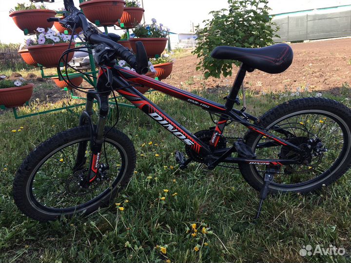 Продам велосипед (детский)