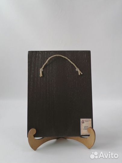 Святой Никита Готфский, 15x20x1,8 см, арт А6721