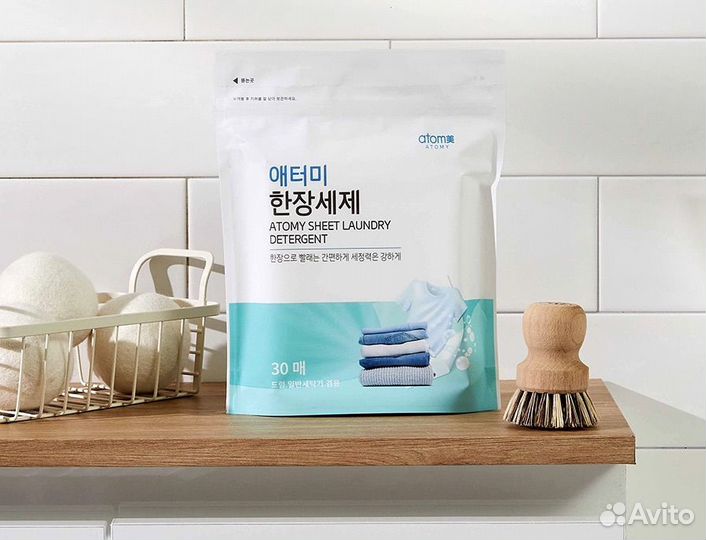 Стиральный порошок листовой