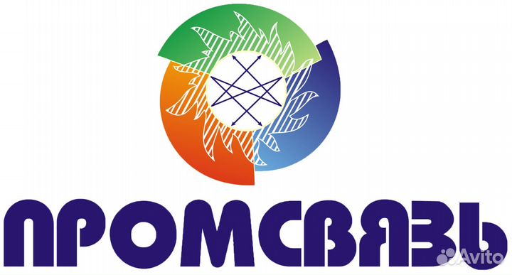 Инженер Пто