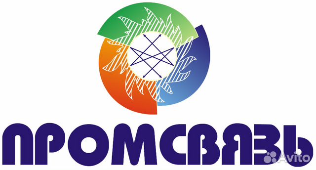 Инженер Пто