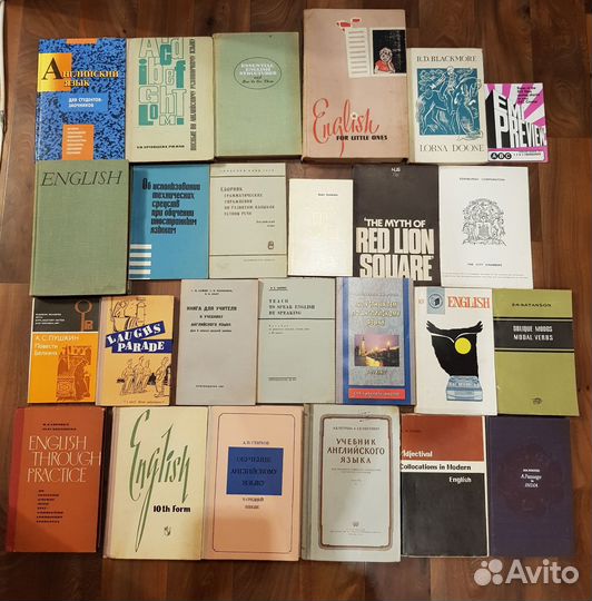 Книги, учебники СССР, пособия по английскому языку