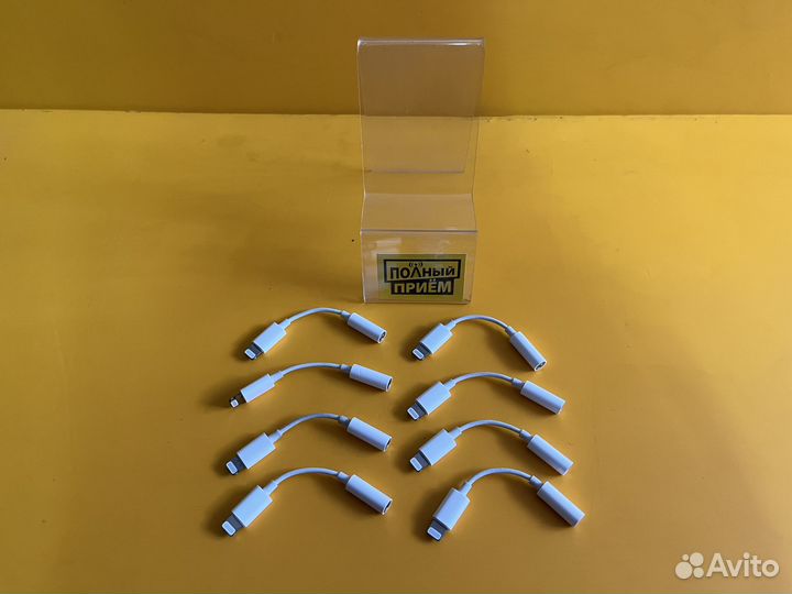 Переходник Apple Lightning на 3.5mm Jack