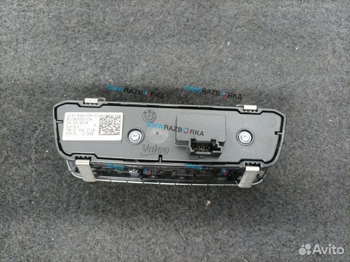 Блок управления светом BMW X5 G05 2019 61319461134