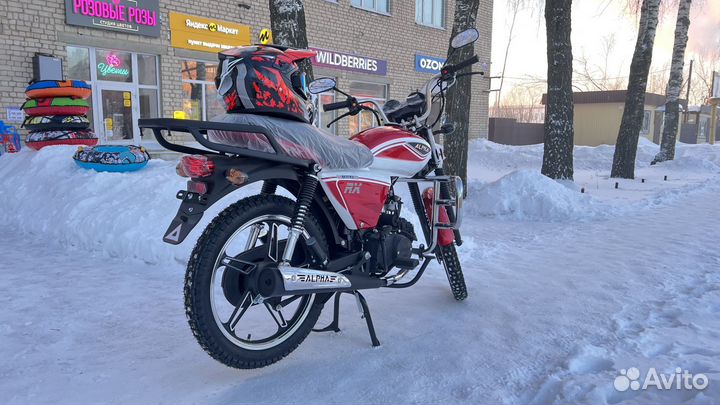 Мопед альфа
