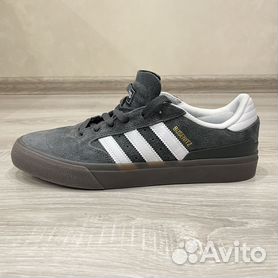 Adidas busenitz hot sale pro grey