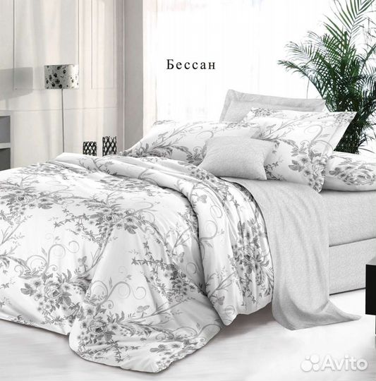 Белье постельное сатин