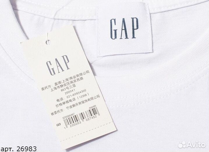 Футболка GAP Белая