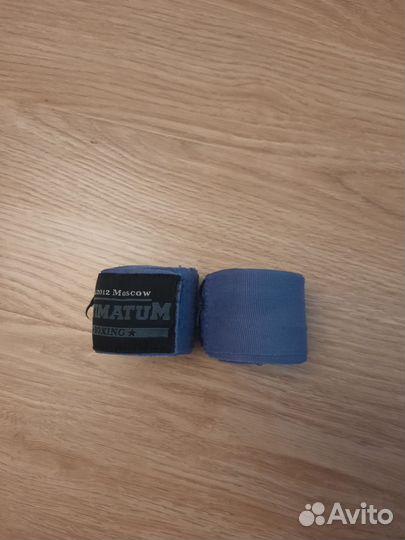 Боксерские бинты