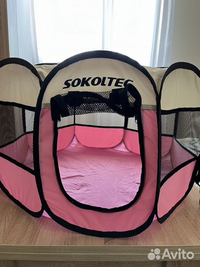 Вольер для домашних животных