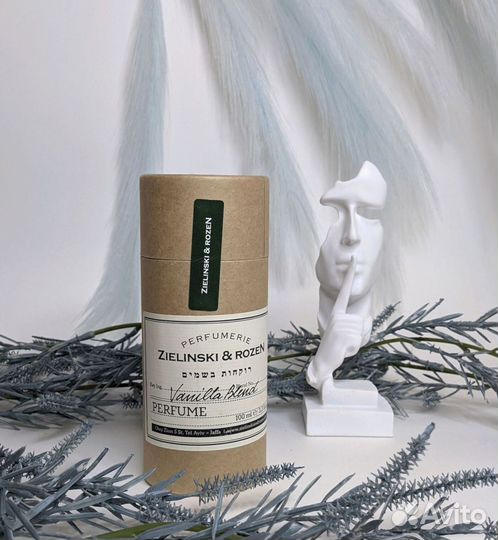 Zielinski Rozen Vanilla Blend 100 мл