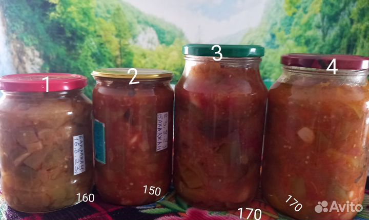 Банки.Огурцы.Доставка