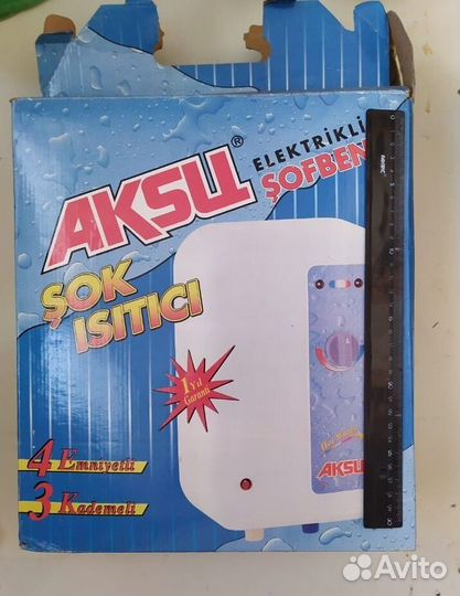 Нагреватель для воды проточный,мощный