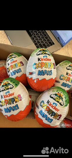 Киндер сюрприз kinder maxi